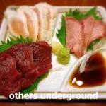 大衆酒場 練馬 春田屋 - 肉刺3品盛り（桜・地鶏・和牛上タン）