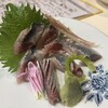 権八 - 