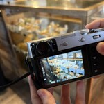 こぞらのおやつ - 