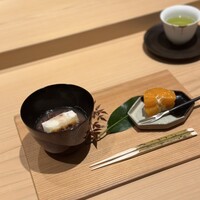 銀座 稲葉 - 