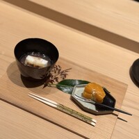 銀座 稲葉 - 