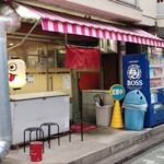 タンポポ - 店舗外観