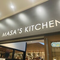 MASA'S KITCHEN 名古屋JRゲートタワー - 