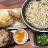 讃歌うどん はんげしょう