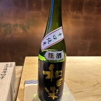 食堂 ぎんみ - 