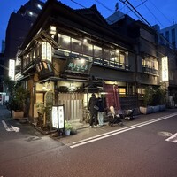 いせ源 - 