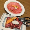 焼肉 鶯谷園