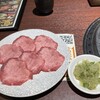 黒毛和牛一頭買い焼肉と炊き立て土鍋ご飯 市場小路 烏丸店