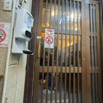とんべえ - 