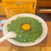 中華料理 餃子の店 三幸園 白山通り店