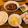 成都 陳麻婆豆腐 有明ガーデン店 