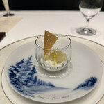 The Prince Karuizawa - 