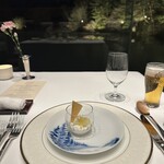 The Prince Karuizawa - 