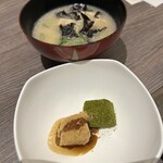 ヴィラージュ伊豆高原 - 