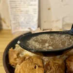 ラーメン専門 宮の森 - スープ