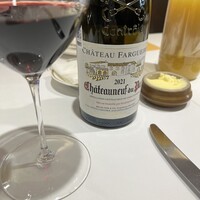 レストラン アラジン - 
