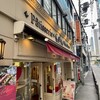 モンシェール 堂島本店