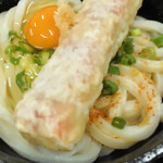 須崎食料品店 - 