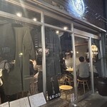 酒呑倶楽部  アタル - 