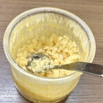 立川マシマシ - ニンニク