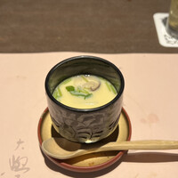 すし処 きみ - 