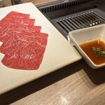 焼肉うしごろ - 