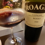 リストランテ ラ チャウ - 