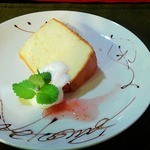 Bｉｓｔｒｏ　オオロラ - ★シフォンケーキ