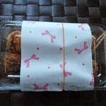 Jarro Takoyaki Yasan - 