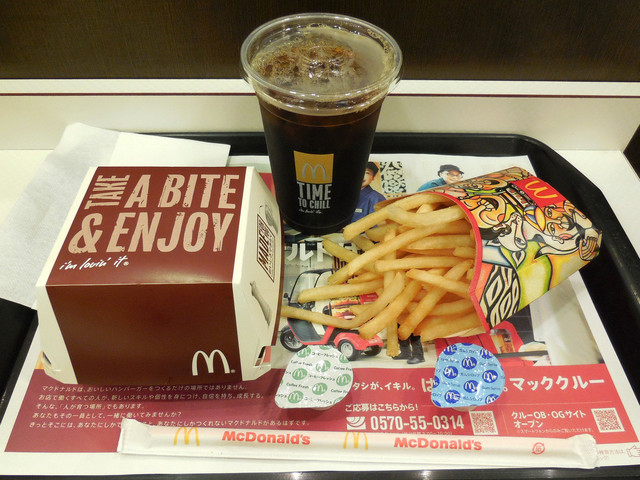 閉店】マクドナルド 錦糸町アルカイースト店 - 錦糸町/ハンバーガー