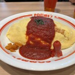 ポムの樹 - 