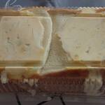 アメリカン - ダブルタマゴサンド