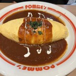 ポムの樹 - 
