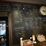 亀正くるくる寿司 - 