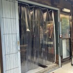 サルシッチャ!デリ - 