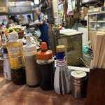 みたかや酒場 - 