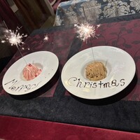 la princesse kyoto - 