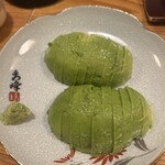 居酒屋ぐぅ - 