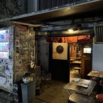 炭火焼 ゆうじ - 