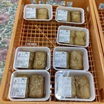 旬の味 ほりがね物産センター - ・揚げ餅