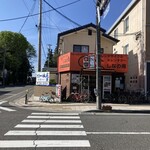 旬の味 ほりがね物産センター - レンタサイクル「しなの庵」～昔は蕎麦屋？