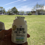 旬の味 ほりがね物産センター - ドリンク写真:飛行機雲と「安曇野のむヨーグルト」