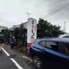 長生うどん 新城店