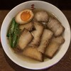 焼豚ラーメン 三條