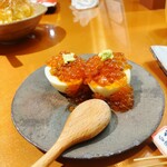 ここにもとだか - 