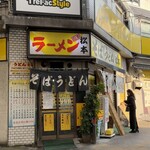 そばうどん松本 - 