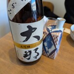 Higashiyama Nikoten - 