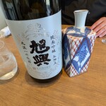 Higashiyama Nikoten - 