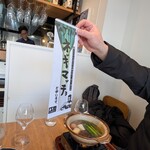 Higashiyama Nikoten - 