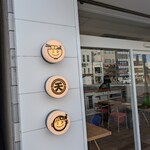 Higashiyama Nikoten - 